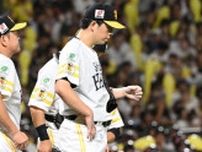 ソフトバンク杉山一樹が三つの押し出し四球、2位ロッテに逆転許す　大関友久が7回途中、無死満塁のピンチつくり降板