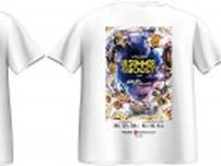 【プレゼント】「『鷹祭　SUMMER　BOOST』オリジナルTシャツ（非売品）　Lサイズ」