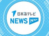 90代男性　熱中症疑いで死亡　畑で倒れているのを家族が発見　鳥取県に熱中症警戒アラート