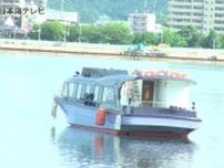ナイトクルーズ船が島根県松江市の宍道湖で座礁