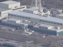 東京電力・柏崎刈羽原発　原子炉に核燃料を入れる“燃料装荷”を午後４時ごろ開始へ【新潟】