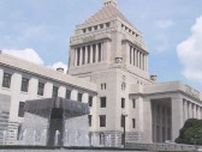 〈新潟２区〉“裏金問題”謝罪の自民・細田議員　立憲・菊田議員は“知名度”向上へ…衆院選見据え動き加速