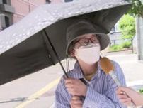 「夏越えられない…」新潟県内は午前から30℃超の真夏日に…熱中症や急な強い雨に注意を