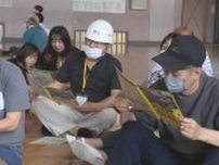 【新潟地震60年】自治会が“防災訓練” ハザードマップ・津波への備えなど確認「日頃から防災意識を」