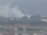 ≪速報≫「作業場が燃えている…」新潟県新発田市で火災発生　消防による消火活動続く
