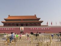 台湾の独立進める行為に“死刑”も…中国、新たな指針発表