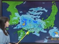 【あすの天気】梅雨前線北上…西日本中心に激しい雨