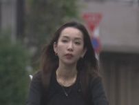 【速報】宝島さん夫婦の長女を殺人の疑いで逮捕　栃木・那須町夫婦遺体事件