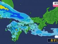 【あすの天気】西日本の日本海側中心に大雨　九州南部は日差し戻り、真夏の暑さ