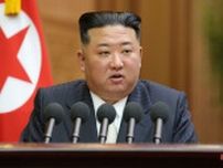 北朝鮮が日本海に向け弾道ミサイルを発射〜韓国軍
