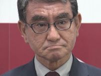 河野デジタル相　東京都議補選ヤジへの「やから」発言を釈明