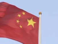 中国共産党「3中全会」採択された全文を発表