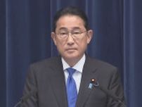 岸田首相「不出馬表明」の裏側を徹底解説　取材で見えた”決断の裏側”とは