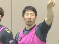 パリ五輪出場　男子ハンドボール日本代表に渡部仁（大分舞鶴出身）が選出