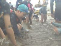 田ノ浦ビーチで海開き　子どもたちが水しぶきをあげて歓声　大分