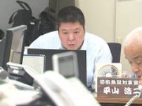 日米共同訓練を前に由布市に対策本部設置　情報収集や問い合わせに対応　大分