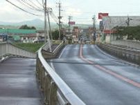 国道の橋脚倒れ崩落のおそれ　大雨の影響か　全面通行止め…復旧の見通したたず　大分・日田市