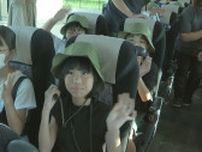 大分県みどりの少年団が屋久島で自然体験研修　小学生26人が参加
