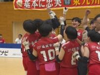 インターハイ・バレー女子　東九州龍谷は初戦黒星…敗者復活戦でストレート勝ち、決勝トーナメント進出