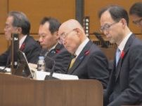 プレミアム商品券事業を実施　27億円を投じて家計支援強化へ、物価高対策盛り込む補正予算案可決　第4回定例大分県議会閉会　　　　　　　　　