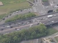 あす（５月４日）高速道渋滞予測　山陽道・中国道・米子道・本州と四国結ぶ３橋　予測区間と時間帯