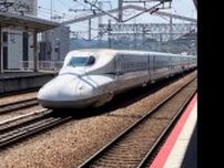 岡山発着の新幹線にも影響　東海道新幹線と直通運転中止…切符払い戻しは？　２２日【岡山】