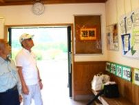「昨年７月の大雨の教訓、忘れない」経験談など紹介　日田彦山線の旧大鶴駅舎でパネル展示