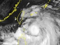 大型で強い台風3号、八重山地方であす24日に最大瞬間風速65メートルの見込み　与那国島地方はあす朝にも暴風警報【動画あり】