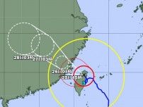 大型で強い台風3号：八重山地方、非常に激しい雨が続く　沖縄気象台が土砂災害など警戒呼びかけ【25日午前3時現在】