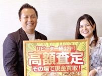 ジュエルカフェ、「憧れだった」サンエーメインプレイス内に新店舗オープン　那覇市おもろまち