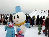 日本三大雪祭りとは？十日町雪まつり、南魚沼市雪まつり、あとひとつはどこ？