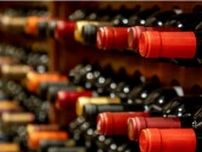 ワインの新ジャンル「エイジングケアワイン」その特徴はワインの持つ“抗糖化作用”にあり！