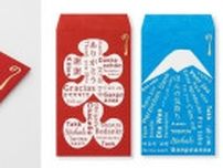 “祝儀袋の自販機”を出店したら想定外の需要!!ぽち袋が外国人に人気！“お金を包んで贈る”日本文化に触れるきっかけに