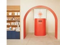 誰かを想い、その想いを贈る体験ができる！日本郵政グループのプロジェクト「SOZO　BOX」が挑む、新たな“贈る文化”の創出