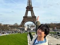 Hey! Say! JUMP有岡大貴、パリで“世界頂グルメ”堪能　素直な“キッザニアレポート”を展開