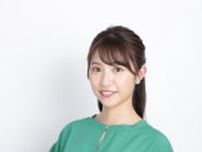 東海テレビ・国生千代アナが第1子妊娠、4月末で退社へ　『スイッチ！』やサッカー番組などで活躍