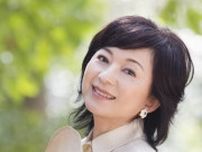 太田裕美、入院加療で休養　6月の2公演を見合わせ