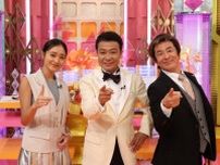 菊池風磨、濱田崇裕、阿部亮平らがイントロクイズで激突　フジテレビ人気番組出演者が集結