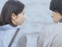 川西拓実×桜田ひより、映画『バジーノイズ』主題歌の歌詞とシンクロする新映像解禁