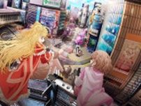 オリジナルアニメ『もめんたりー・リリィ』来年1月放送　制作はGoHandsでPV公開