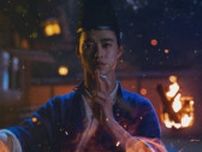 山崎賢人＆染谷将太、映画『陰陽師０』のVFXに「感動!!」「こんなすごいことになってるんだ…」