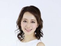 元宝塚雪組トップ娘役・朝月希和、体調不良で当面休演　ミュージカル『王様と私』