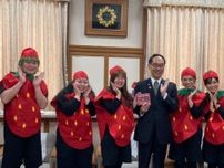 5人組「なっく・ストロベリー〜FIVE」が埼玉県知事に新曲披露　どストレート「さいたまイチゴ推しっす！」