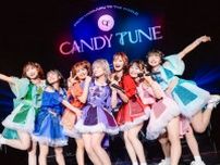 CANDY TUNE、念願の豊洲PIT公演で1周年ツアー完走　1stシングルCD「キス・ミー・パティシエ」今夏リリース決定