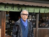73歳・岩城滉一、撮影でダンディーな姿　甘党な一面も「『すあま』が一番おいしいですよ」