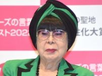 桂由美さん死去『サクラ大戦』声優が追悼　ブライダルショー開催で折笠愛「とても貴重な体験でした」