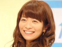 「マナカナ」三倉茉奈、キックボクシング始めたと報告　“腹筋チラリ”ハイキックに「かっこいいです！」