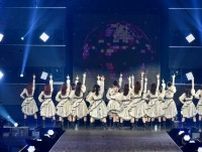【GirlsAward】乃木坂46『ガルアワ』大トリ飾る　卒業直前・山下美月のセンター曲で幕