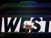 WEST.、10周年記念ライブは“集大成”を超えた新たな一歩　ドームツアーもサプライズ発表【詳細レポート】