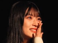 AKB48、17期生・佐藤綺星が初センター　加入2年で夢がかない大粒の涙